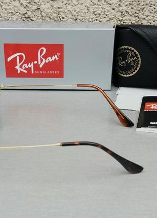 Ray ban окуляри унісекс сонцезахисні модні вузькі овальні блакитні дзеркальні скло3 фото