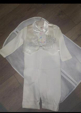 Набір для хрещення