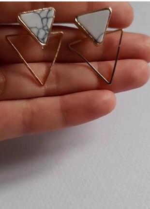Серьги