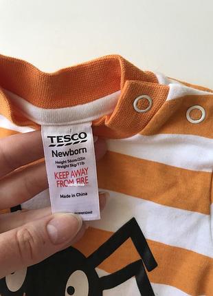 Срочно!последний шанс!бодик человечек полосатый «паучек» для новорождённого