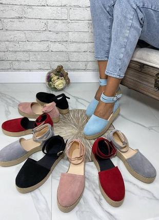 Босоножки замша