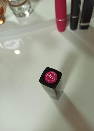 Помада губна 5