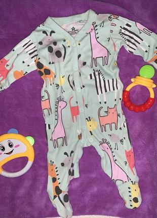 Чоловічок/человечек next