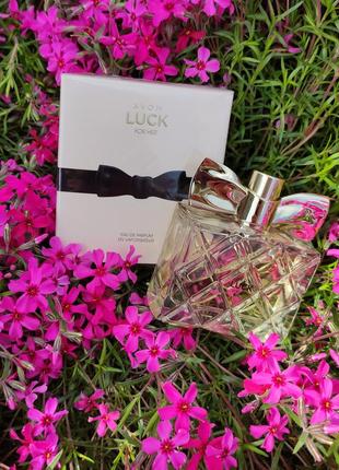 Парфумна вода avon luck для неї 50мл2 фото