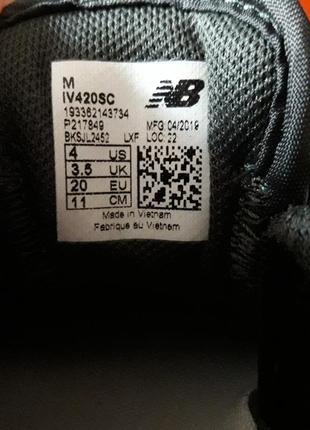 Кросівки оригінал new balance yv420sc рр.20,23.5,258 фото