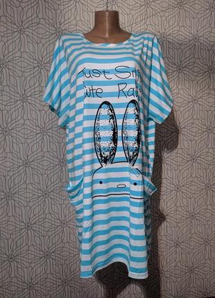 Нічна сорочка, туніка, одяг для дому