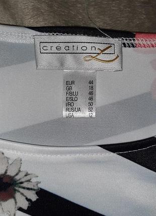 Красивое платье миди creation германия👍 8