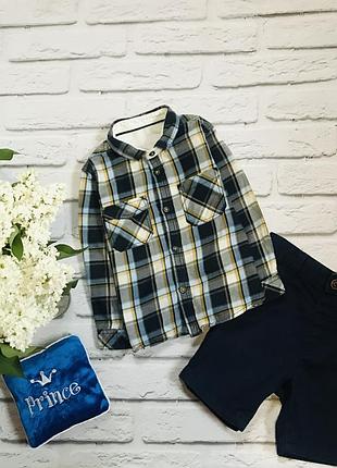 Набір сорочка і шорти