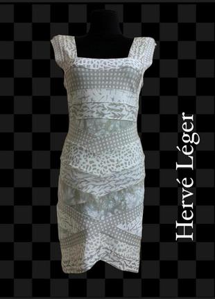 Плаття herve leger