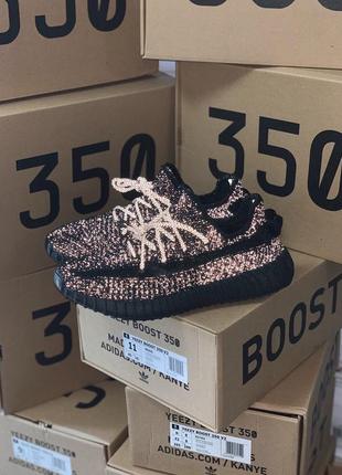 Кросівки yeezy boost 350 static black all reflective кроссовки6 фото