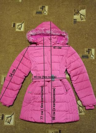 Дитяча зимова куртка8 фото