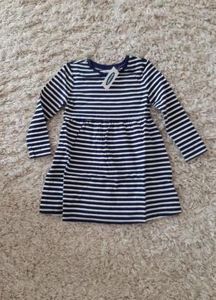 Супер плаття"old navy" для дівчинки 100%котон