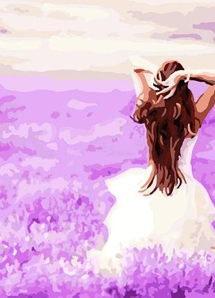 Картина по номерам лавандвые мечты браш