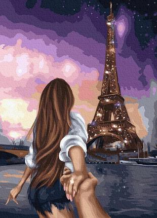 Картина по номерам скажи парижу да премиум браш