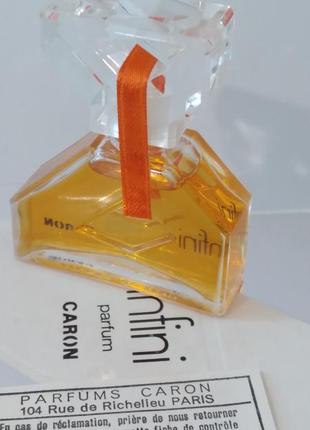 Caron "infini"-parfum 7ml vintage6 фото