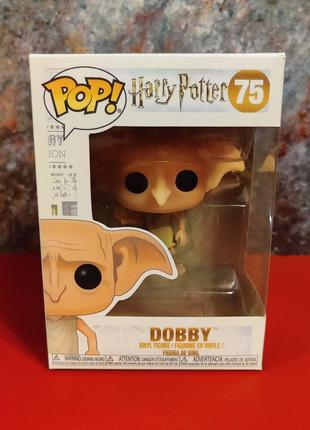 Фигурки funko pop добби №75 harry potter гарри поттер1 фото