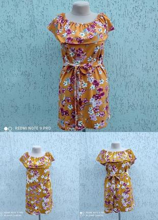 Горчичный летний сарафан пляжный сарафан платье фемели-лук