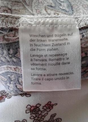 Сарафан в підлогу без бретелей з віскози купон з мереживом chicoree10 фото