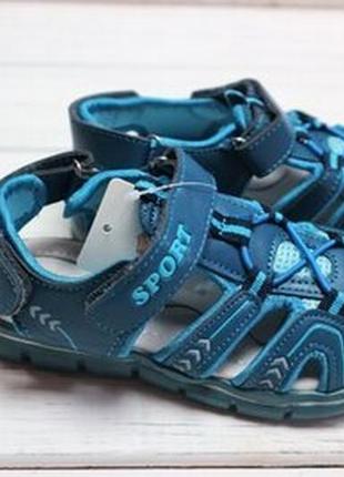 Босоніжки томм сині і сірі