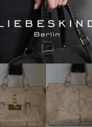 Большая кожанная сумка liebeskind  berlin1 фото
