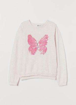 Свитер h&amp;m с пайетками