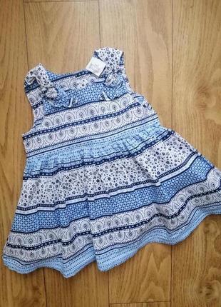 Сукня боді футболка h&m на 3-6 міс