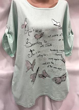 Футболка 50+