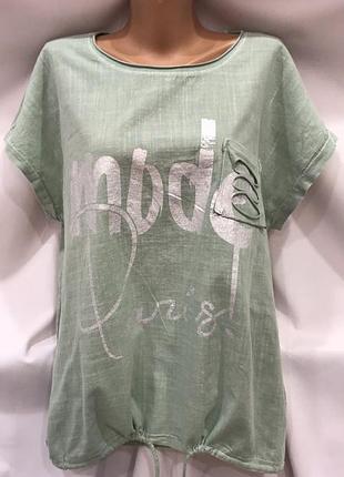 Футболка 50+