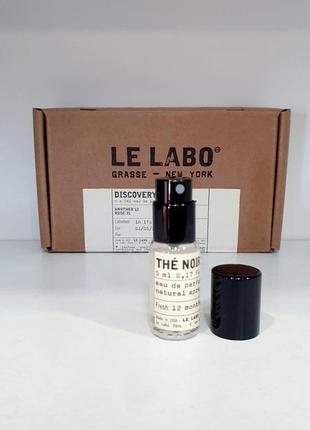 Le labo the noir 29💥оригинал миниатюра travel mini 5 мл spray ( неполная 1 мл )5 фото