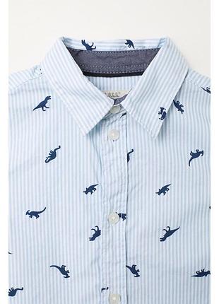 Рубашка h&m 2