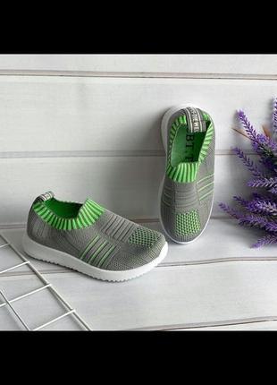 Супер модні , легкі і зручні мокасини для діток