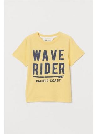 Футболка h&m