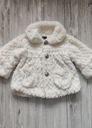 Молочне болеро для дівчинки 3-6 років