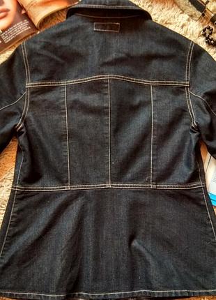 Les bleus джинсова куртка цікавого фасону.