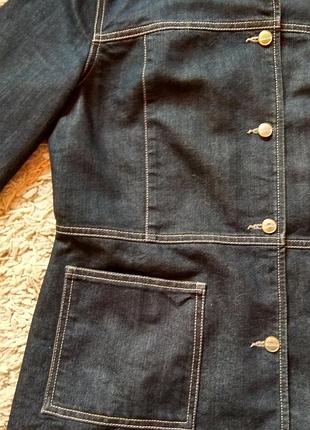 Les bleus джинсова куртка цікавого фасону.