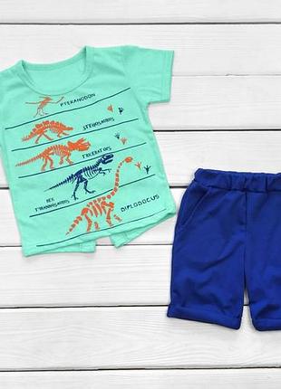 Стильний комплект для хлопчика