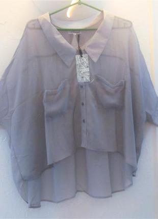 Блуза пончо oversize (сша) асимметричная  с рукавами 3/4 (s-m)