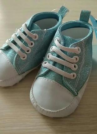 Пинетки кеды