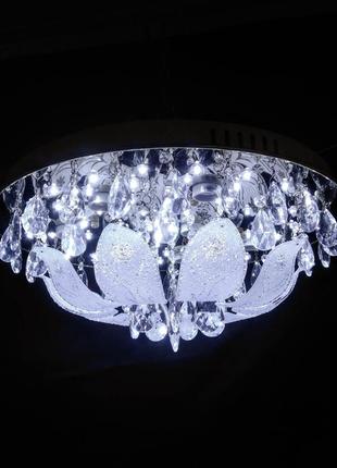 Крупная люстра cо светодиодной подсветкой и пультом д. у. --- диаметр 50 см