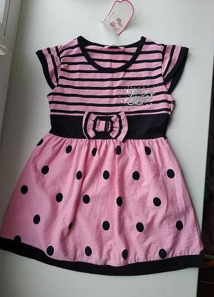 Сукня з бантиком