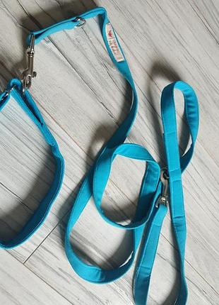 Повідець +шлейка для собаки