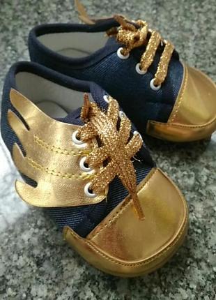 Пинетки кеды