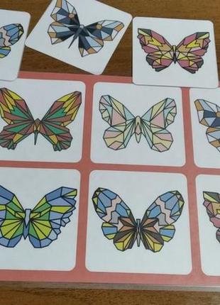 Розвиваюче арт-лото