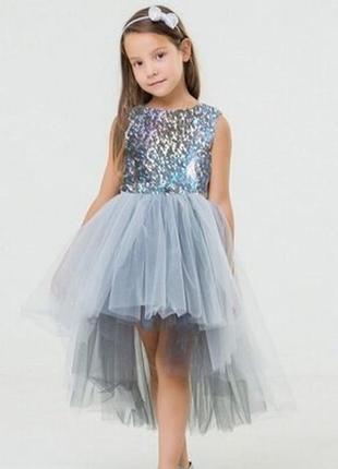 Платье для торжеств со шлейфом