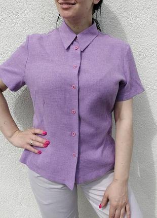 Вінтажна лавандова сорочка