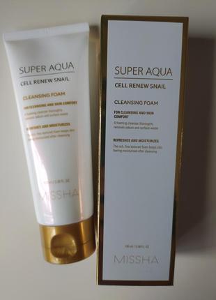 Пена для умывания missha super aqua cell renew 100мл1 фото