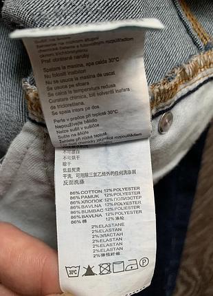 Джинси штани 6