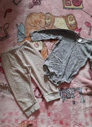 Бодік+ штанці