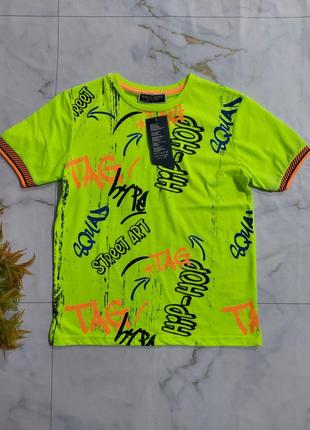 Футболка для хлопчиків