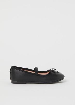 Балетки туфли для девочки от h&m чорные чорні3 фото